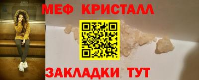 крисы Донской