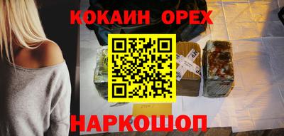 MESCALINE Дубна