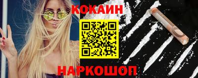 MESCALINE Дубна