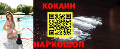крисы Донской