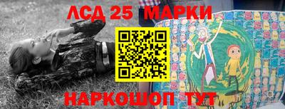 крисы Донской