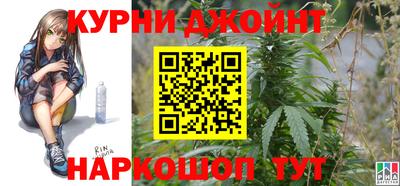 кристаллы Донецк