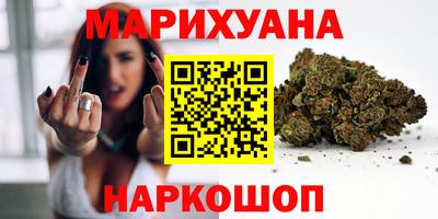 MESCALINE Дубна
