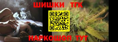 MESCALINE Дубна