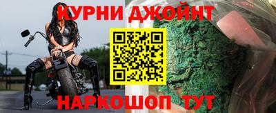 крисы Донской