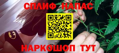 крисы Донской