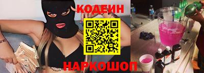 крисы Донской