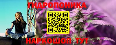 MESCALINE Дубна