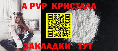 MESCALINE Дубна