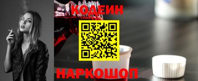 MESCALINE Дубна