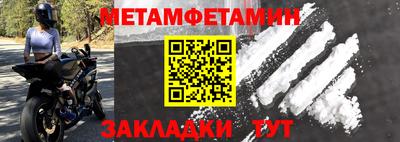 крисы Донской