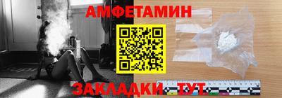крисы Донской
