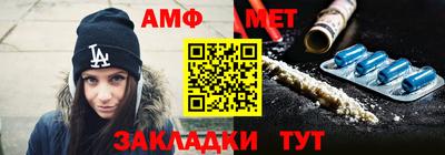 крисы Донской