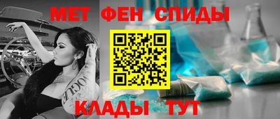 крисы Донской