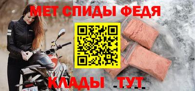 крисы Донской