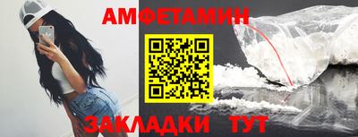 крисы Донской