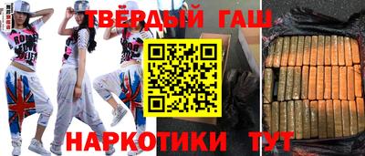 крисы Донской