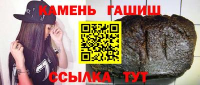 MESCALINE Дубна