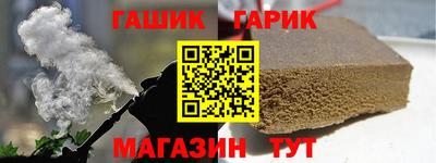 крисы Донской