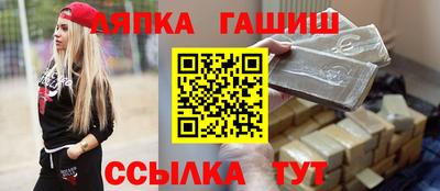 крисы Донской