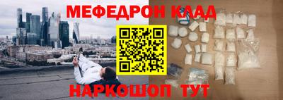 крисы Донской